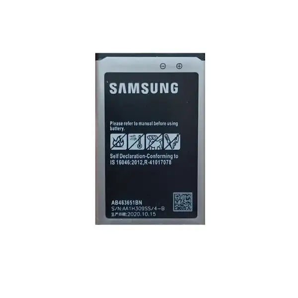 باطری گوشی سامسونگ  SAMSUNG AB463651 BN